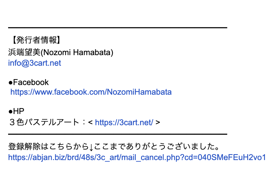 �������@�C���[�W