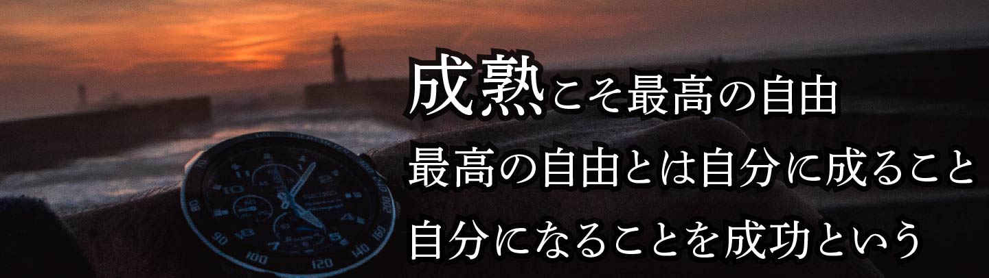 講座イメージ画像