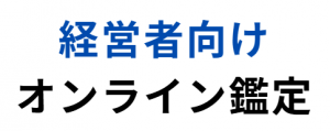 ロゴ