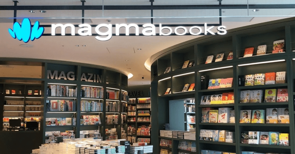 magmabooks