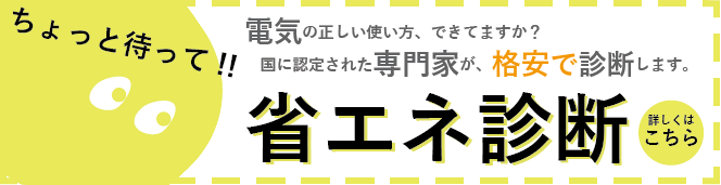 Article content